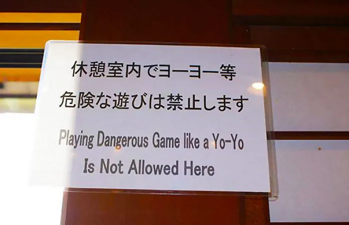 106 Hilarious Translation Fails In Asia