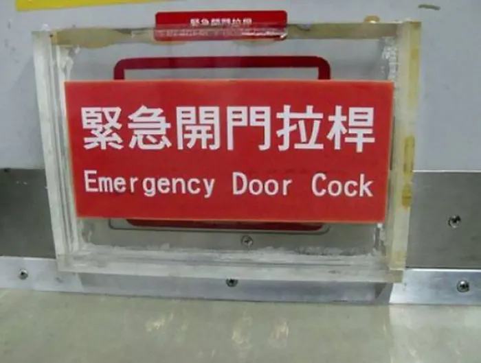 106 Hilarious Translation Fails In Asia