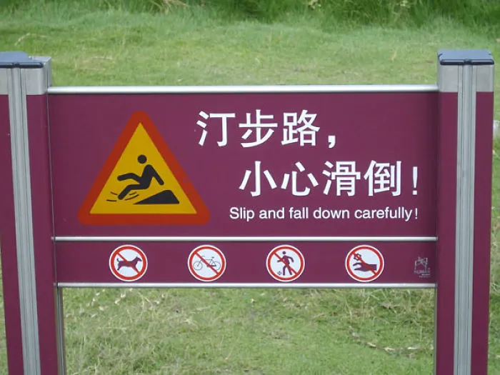 106 Hilarious Translation Fails In Asia