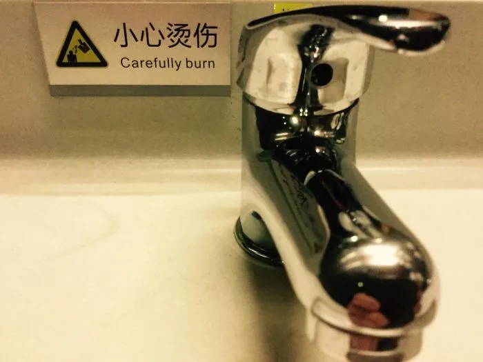 106 Hilarious Translation Fails In Asia
