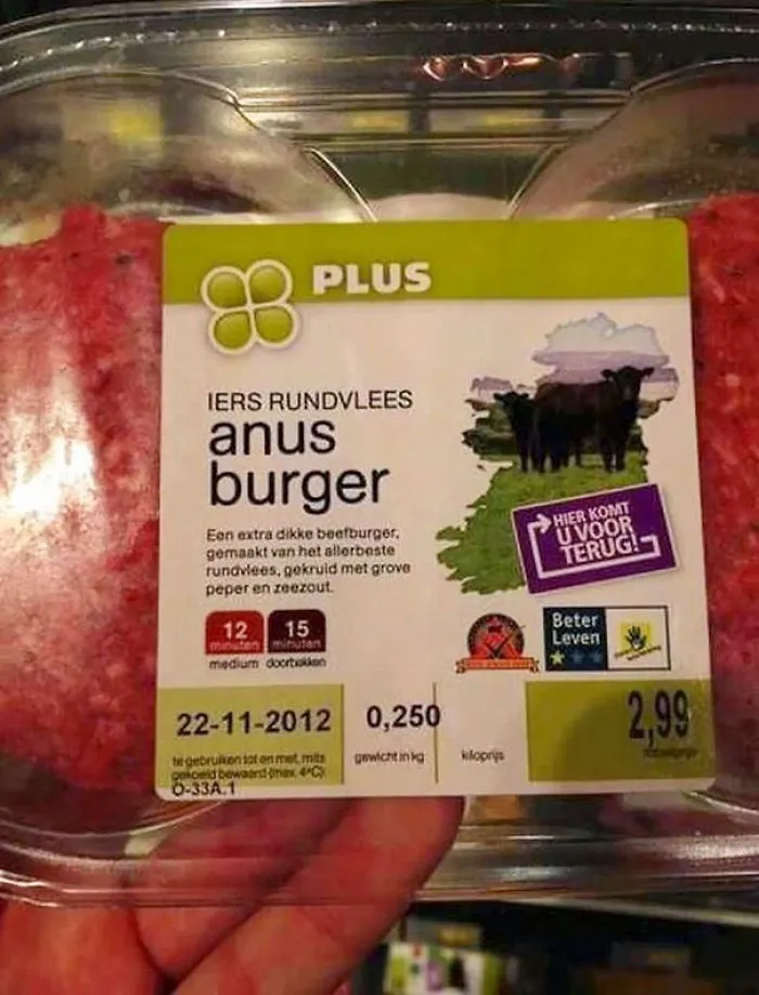 Does Not Sound Good