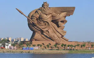 China Unveils Epic 1,320-Ton God Of War Statue