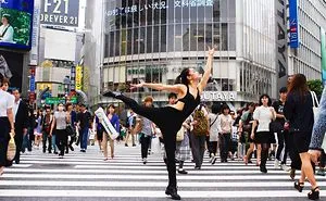 Dancing The World