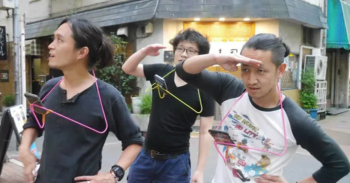 Japanese Invent "Poké-Han" Device To Rest Your Arms While Playing Pokémon Go