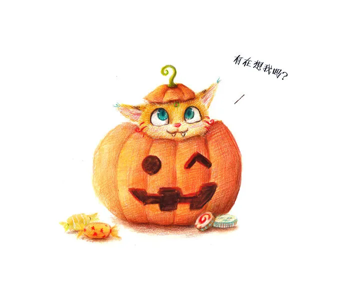 I Draw Furry Adorable Animals To Cure Unhappiness