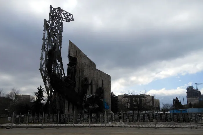 Old Meaningless Communist Monument In The Center Of Sofia, Bulgaria