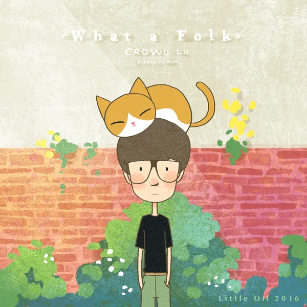 Magical Illustrations By Taiwanese Artist Will Make You Feel Warm Inside
