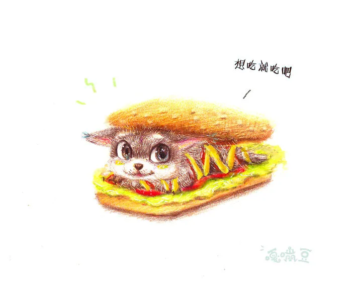 I Draw Furry Adorable Animals To Cure Unhappiness