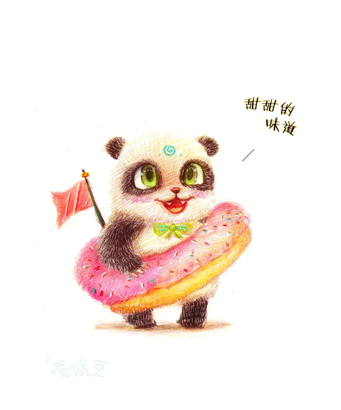 I Draw Furry Adorable Animals To Cure Unhappiness
