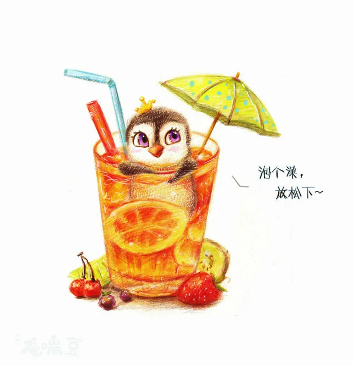 I Draw Furry Adorable Animals To Cure Unhappiness