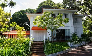 My Singapore. The Garden City.
