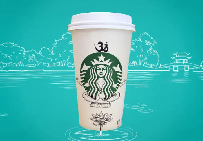 The Secret Life Of Starbucks Siren