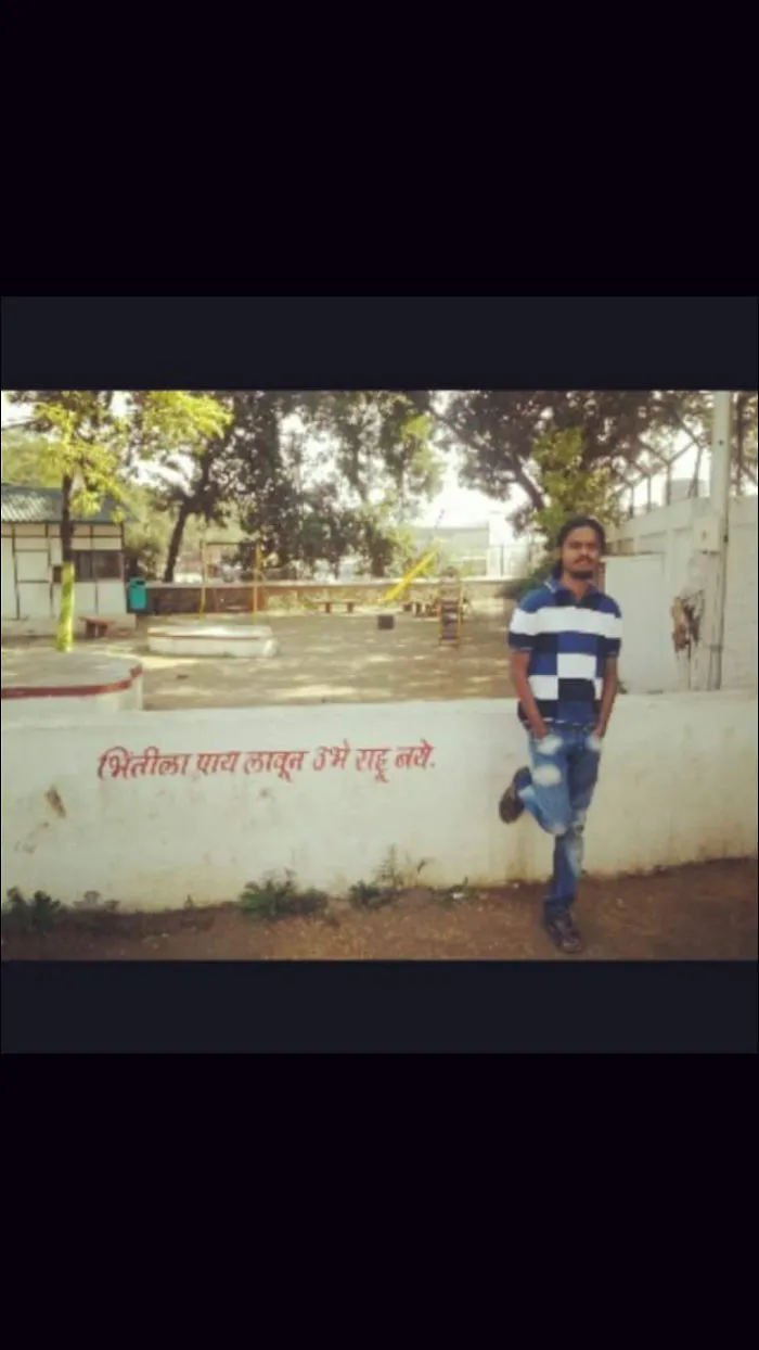 Translation - Do Not Lean Against The Wall.