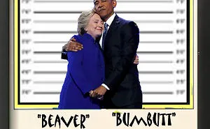 Wanted For Screwing Over America