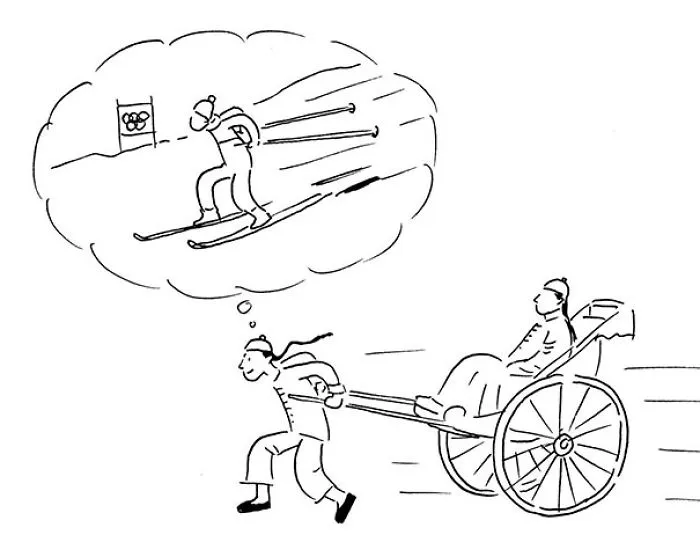253 Incredibly Clever Comics By Shanghai Tango