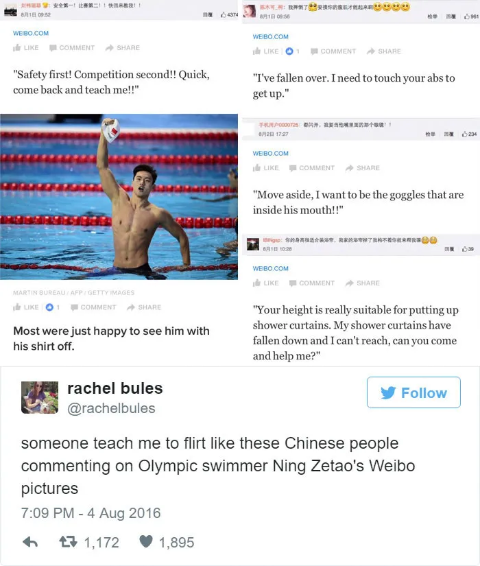84 Of The Funniest Tweets About The Rio Olympics