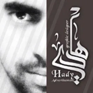 Hady