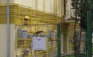 Gas System