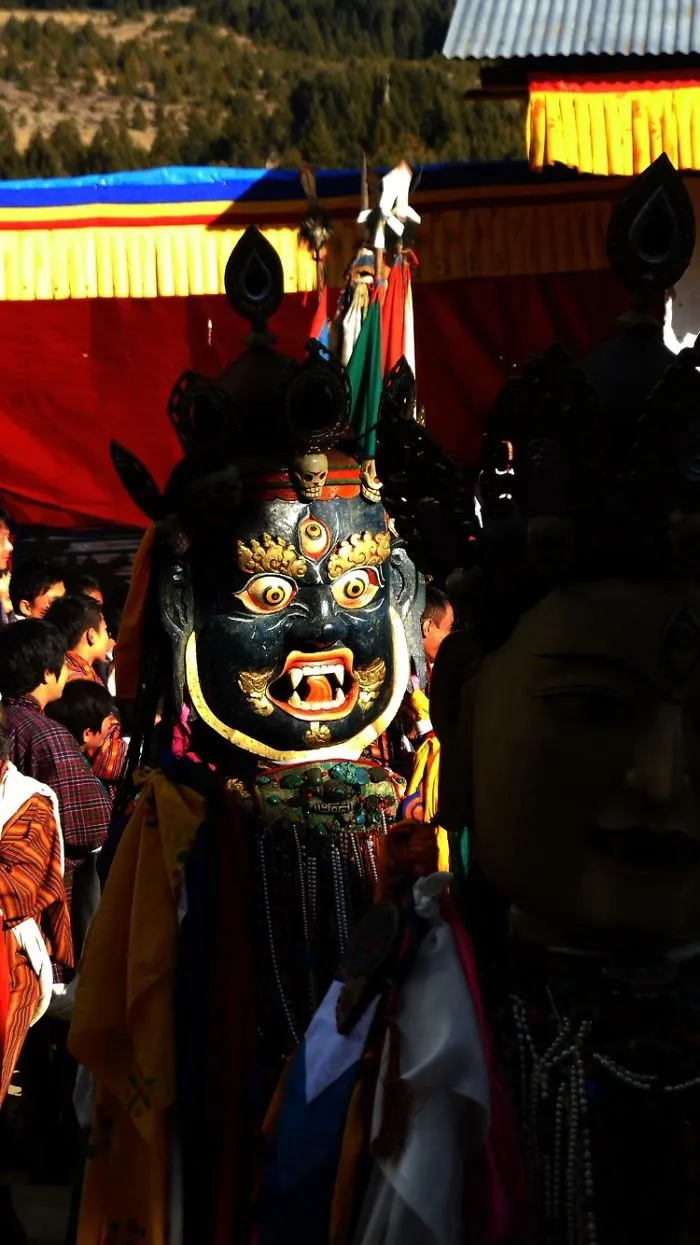 Mask Dance