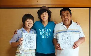 I Draw People I Meet With A Single Unbroken Line.