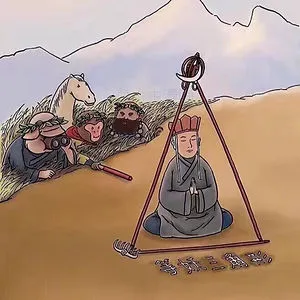 Henryhuang