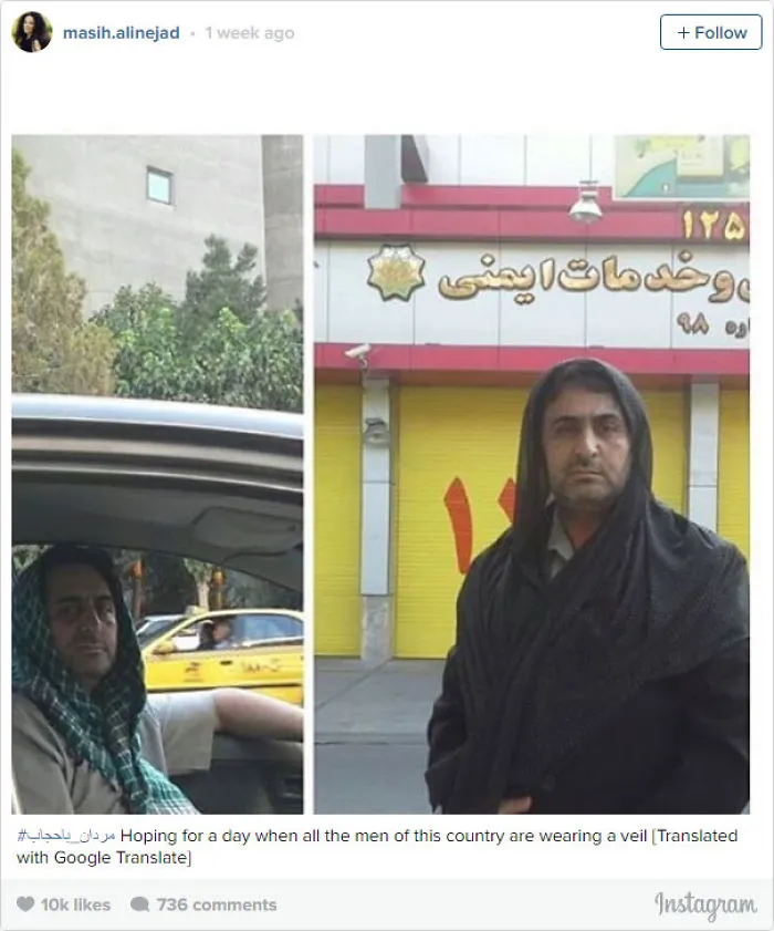 Iranian Men Wear Hijab To Fight For Women’s Rights In Iran