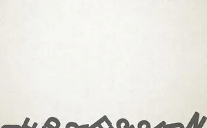Mental Disorders As Typography
