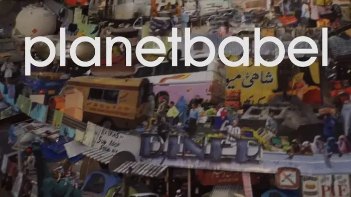 Planetbabel_huge, Site-specific Paperinstallations In The St Stephen's Basilica, Budapest