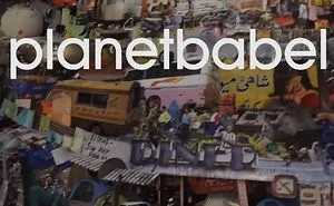 Planetbabel_huge, Site-specific Paperinstallations In The St Stephen's Basilica, Budapest