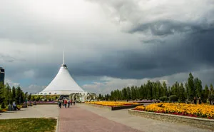 This Giant Eye Just Appeared In The Sky Over Kazakhstan