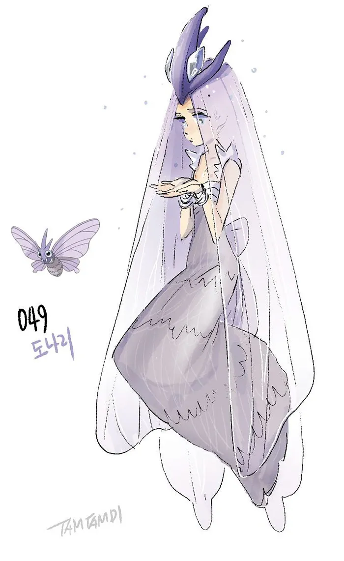 Venomoth