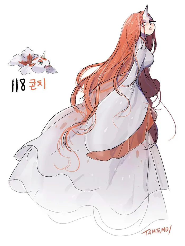 Goldeen