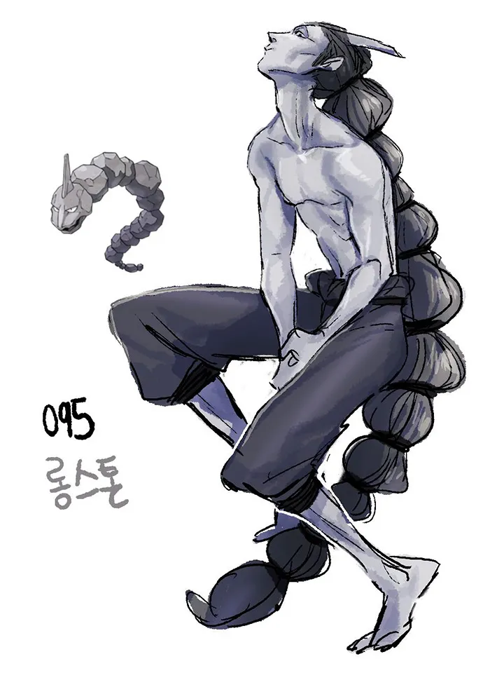 Onix