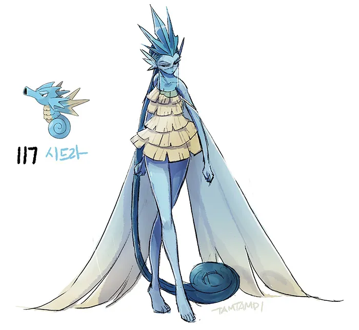 Seadra