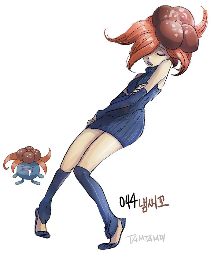 Gloom