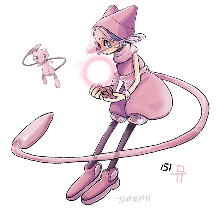 Mew