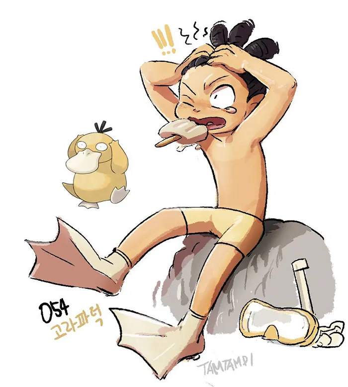 Psyduck