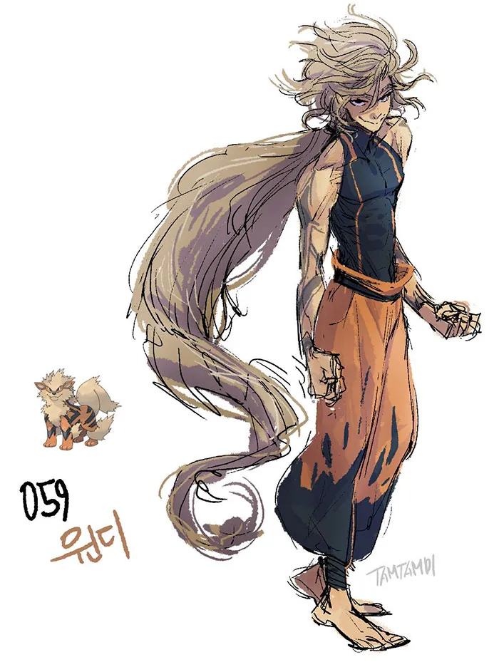 Arcanine