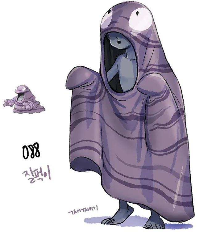 Grimer