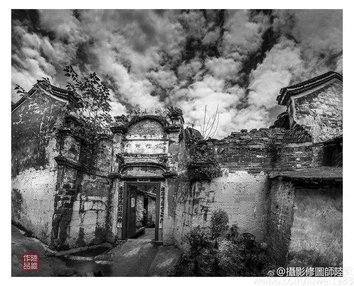 中国、贵州