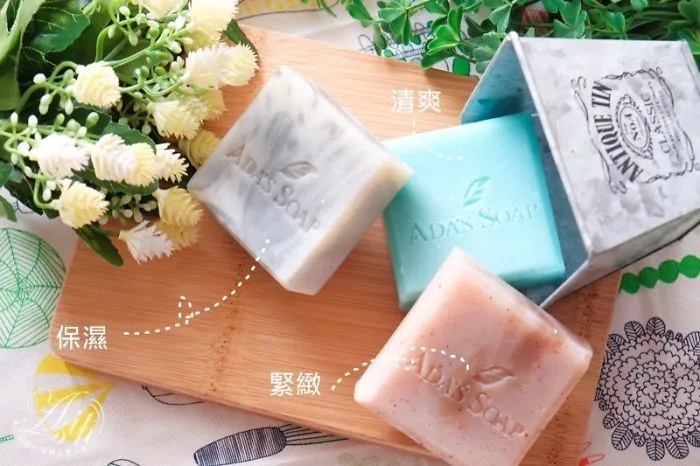 Ada's Soap