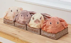 Bunny Bags From Japan That Turn Your Household Stuff Into Rabbits