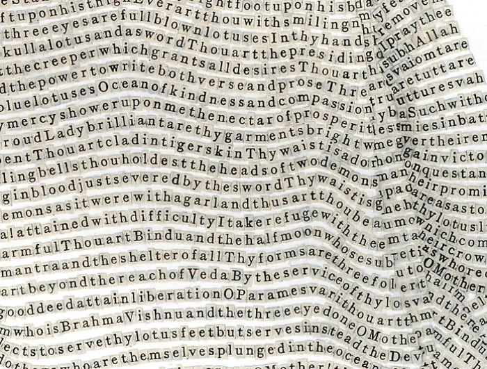 Artworks With Sacred Texts 
by Meg Hitchcock.