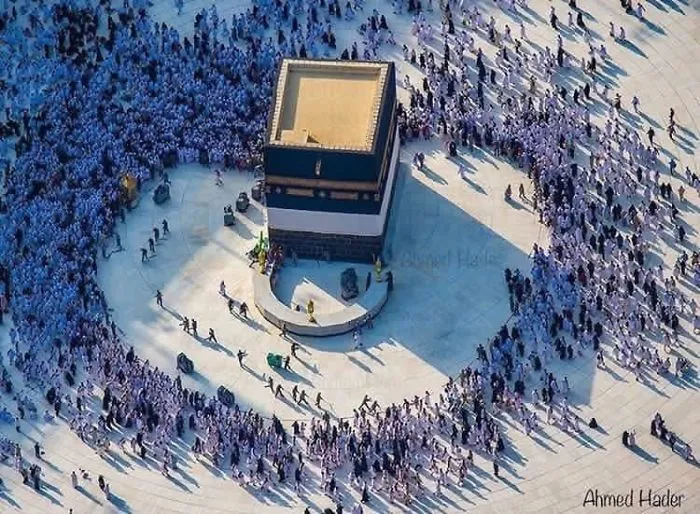Kaaba In Our Hearts