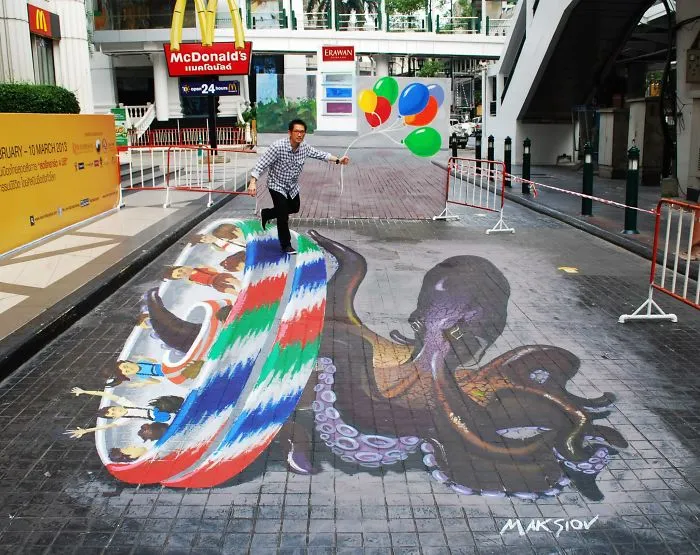 Octopus