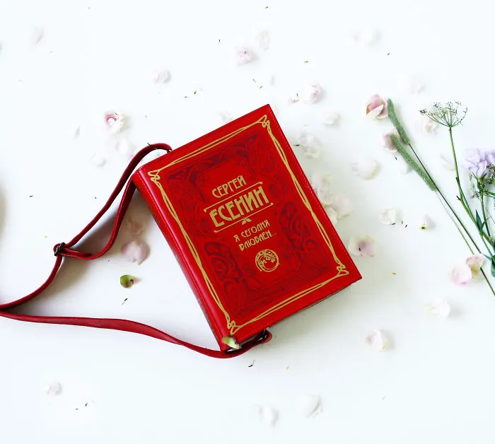 Sergey Esenin