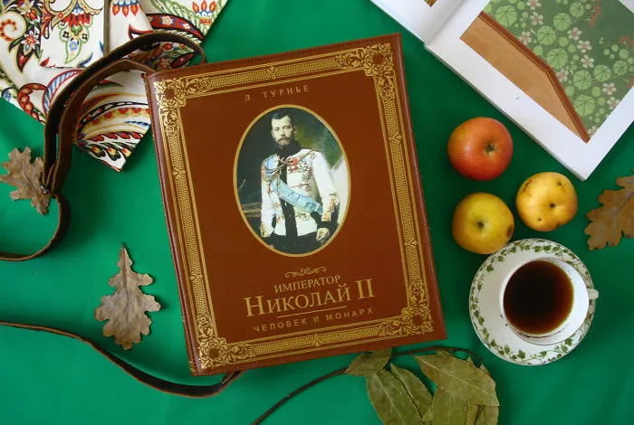 Nikolai Ii