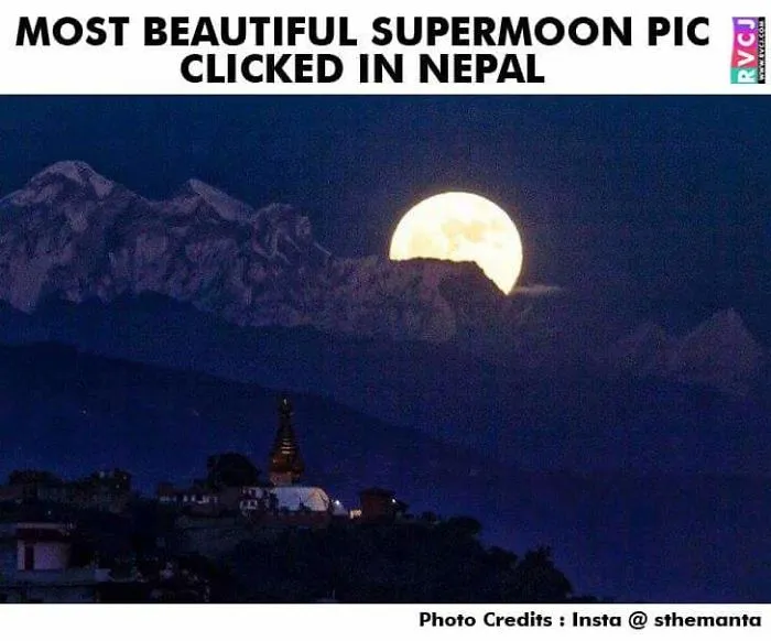 76 Hilarious Reactions To The Disappointing Supermoon