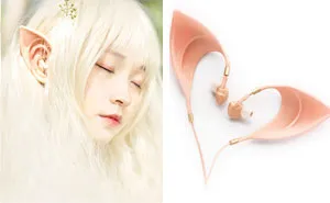Elf Earbuds That Will Turn You Into An Elf
