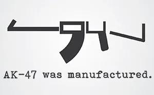Major Historical Events Illustrated With Their Date Numbers